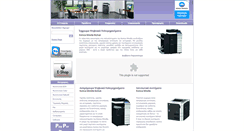Desktop Screenshot of newlinetech.gr