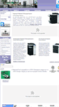 Mobile Screenshot of newlinetech.gr
