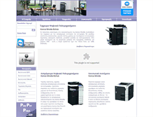 Tablet Screenshot of newlinetech.gr